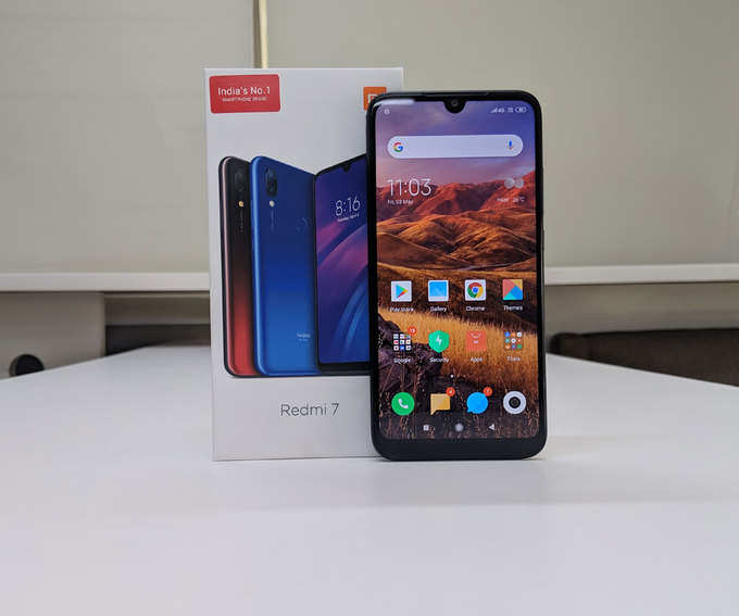 Redmi 7