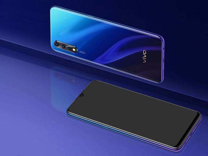 Vivo Z1x India Launch