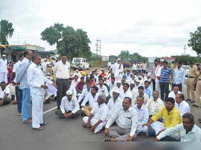 कामरगावला ग्रामस्थांचा रास्ता रोको