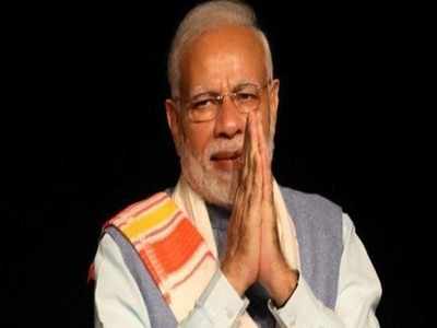 पीएम मोदी के जन्‍मदिन पर काशी में बनेगा रक्‍तदान का रेकॉर्ड