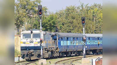 गणेशोत्सवः सीएसएमटी-रत्नागिरी विशेष ट्रेन