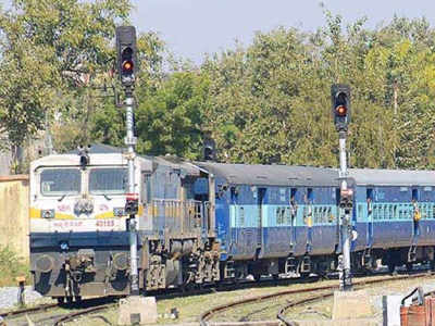 गणेशोत्सवः सीएसएमटी-रत्नागिरी विशेष ट्रेन