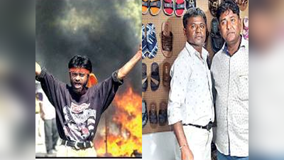 गुजरात दंगे का चेहरा रहे परमार और अंसारी चप्पल की दुकान पर फिर मिले