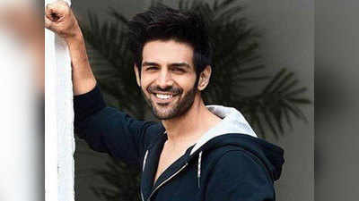 जब  फैंस के कहने पर कोका कोला तू पर नाचने लगे Kartik Aaryan