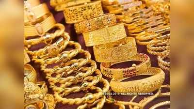 Gold Rate: டக்குனு குறைந்த தங்கம் விலை! இன்று எவ்வளவு?