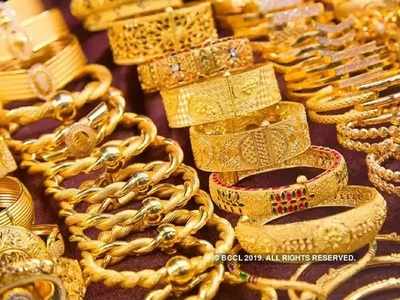 Gold Rate: டக்குனு குறைந்த தங்கம் விலை! இன்று எவ்வளவு?