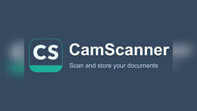 मैलवेयर की वजह से हटाया गया था CamScanner ऐप, प्ले स्टोर पर लौटा