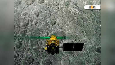 চন্দ্রযান ২ বাড়িয়েছে মনের সাহস... ISRO-কে বার্তা ক্রিকেট মহলের