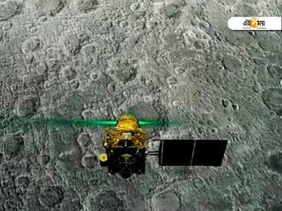 চন্দ্রযান ২ বাড়িয়েছে মনের সাহস... ISRO-কে বার্তা ক্রিকেট মহলের