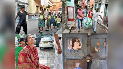 कोलकाता: मेट्रो ने तबाह किए घर, होटलों में जिंदगी की तलाश