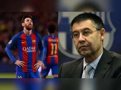 Barcelona FC: മെസിക്ക് ഈ സീസണോടെ ബാഴ്സലോണ വിട്ടുപോകാമെന്ന് ക്ലബ്ബ് പ്രസിഡണ്ട്