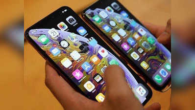 सेल बढ़ाने के लिए सस्ता iPhone लाने की तैयारी में Apple