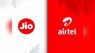 JioFiber vs Airtel V-Fiber: எது குறைந்த விலைக்கு நிறைய நன்மைகளை தருகிறது?