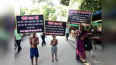 वाराणसी: बीमार पिता के बच्चों ने पीएम से कहा,ना आयुष्मान का लाभ मिला ना रोटी, दे दो इच्छा मृत्यु