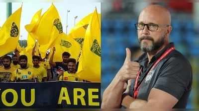 Kerala Blasters Pre-Season Tour 2019: യുഎഇയില്‍ മഞ്ഞക്കടല്‍ തീര്‍ത്ത ആരാധകര്‍ക്ക് നന്ദി പറഞ്ഞ് ഷട്ടോരി