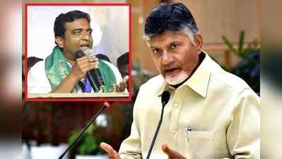 పల్నాడుకు వచ్చే దమ్ముందా? వైఎస్సార్సీపీ ఎమ్మెల్యే సవాల్