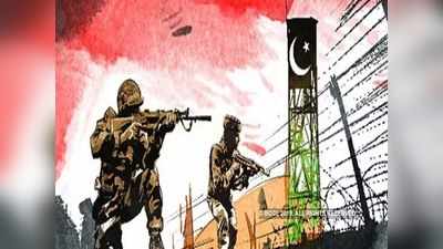 पाकिस्तान ने फिर किया युद्धविराम उल्लंघन, पुंछ सेक्टर में शुरू की फायरिंग