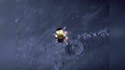 चंद्रयान-2: लैंडर विक्रम के साथ क्या हुआ, कहां और किस हाल में है, तीन दिनों में पता चल सकता है