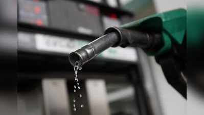 Petrol Rate: സംസ്ഥാനത്ത് പെട്രോൾ വില കുറഞ്ഞു