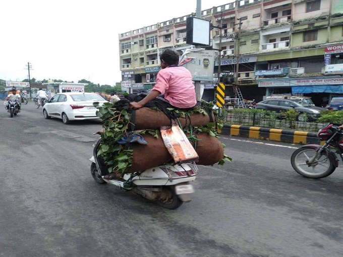 दूर से ही देख लेगा 