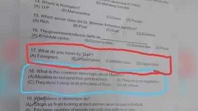 ദലിതര്‍ തൊട്ടുകൂടാത്തവരോ? വിവാദമായി തമിഴ്‍നാട്ടിലെ ആറാം  ക്ലാസിലെ ചോദ്യക്കടലാസ്