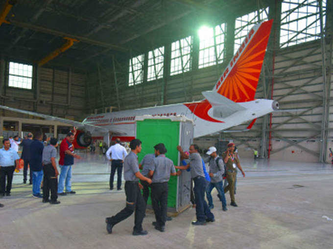 air-india-bccl