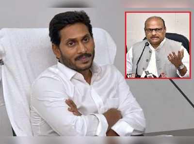 మీ వాళ్ల పాత కేసులూ బయటకు తీస్తారా? జగన్ సర్కార్‌కు మాజీ మంత్రి ప్రశ్న