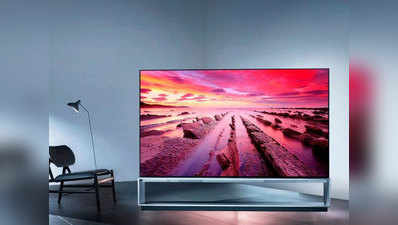 LG लाया 88 इंच का 8K LED TV, कीमत ₹30 लाख
