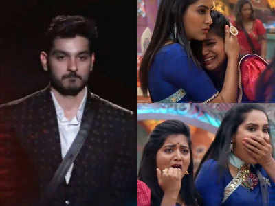 Bigg Boss Telugu: అలీ రెజా ఔట్.. హౌస్‌మేట్స్‌కి బిగ్ షాక్.. ఏడ్వనివారు లేరు