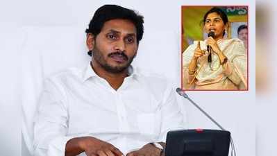 జగన్‌ది రాక్షస పాలన.. మాజీ మంత్రి భూమా ఘాటు విమర్శలు 