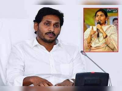 జగన్‌ది రాక్షస పాలన.. మాజీ మంత్రి భూమా ఘాటు విమర్శలు