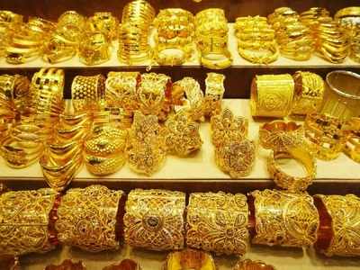 Gold లోన్ తీసుకుంటున్నారా? ఈ తప్పులు చేయొద్దు!