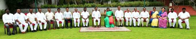 KCR Cabinet