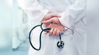 सीतापुर: बाहर की दवा लिखने पर टोका तो डॉक्टर ने दी मरीज को रिफर करने की धमकी