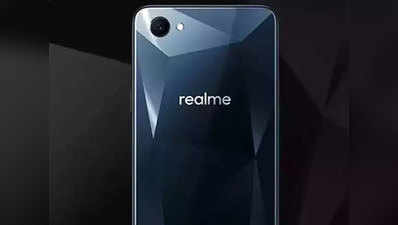 Realme 5G स्मार्टफोन जल्द होगा लॉन्च, मिलेगा स्नैपड्रैगन 7-सीरीज प्रोसेसर