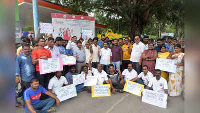 ದುಬಾರಿ ದಂಡ ಹಿಂಪಡೆಯಲು ಆಗ್ರಹ