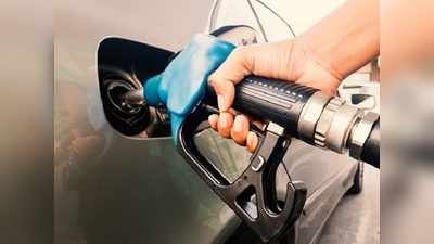 Today Petrol Price: నేటి పెట్రోల్, డీజిల్ ధరలు ఇలా