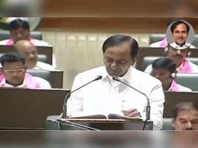 KCR Budget: కీలక పథకాలకు కేటాయింపులు.. కొత్త మెరుపులు లేవు