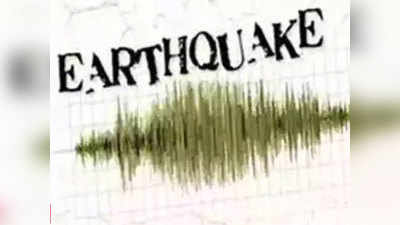 जम्मू-कश्मीर और हिमाचल प्रदेश में भूकंप के झटके, रिक्टर स्केल पर 5 तीव्रता