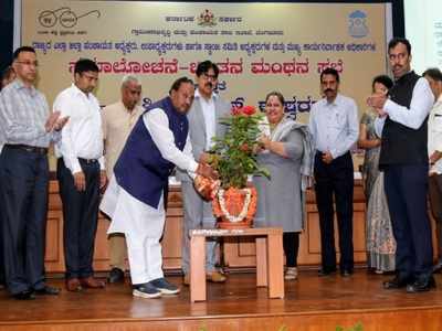 ಉತ್ತರ ಕರ್ನಾಟಕ ಅಭಿವೃದ್ಧಿಗೆ ಸುವರ್ಣ ವಿಧಾನಸೌಧದಲ್ಲಿ ವಿಶೇಷ ಕಚೇರಿ: ಈಶ್ವರಪ್ಪ