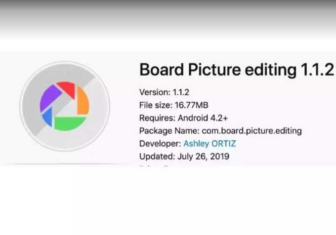 ಬೋರ್ಡ್ ಪಿಕ್ಚರ್ ಎಡಿಟಿಂಗ್ ಆ್ಯಪ್
