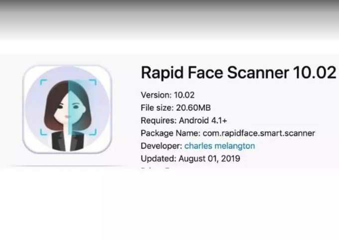ರ‍್ಯಾಪಿಡ್ ಫೇಸ್ ಸ್ಕ್ಯಾನರ್ ಆ್ಯಪ್