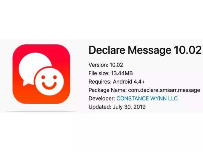 Declare Message App