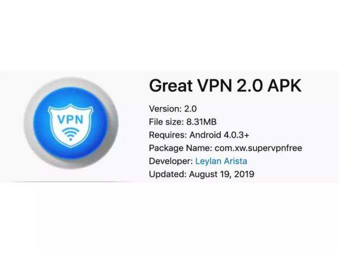 Great VPN 2.0 App
