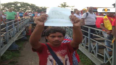 ইস্টবেঙ্গলের হারে রণক্ষেত্র গ্যালারি, লাঠিচার্জ-মাথা ফাটল সমর্থকদের!