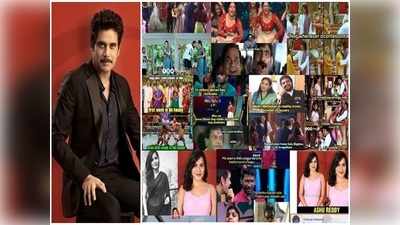 Bigg Boss Telugu 50: ఫిఫ్టీ కొట్టిన బిగ్ బాస్.. టోటల్ డ్యామేజ్‌లు ఇవే 