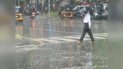 मुंबई में अब होगी हल्की बारिश: मौसम विभाग