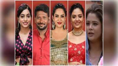 Bigg Boss 3 Telugu Elimination: బిగ్ బాస్: డేంజర్‌లో ఐదుగురు.. బాబా భాస్కర్‌కి ప్రత్యేక అధికారం