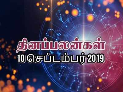 Horoscope Today: ராசி பலன் - கடகத்திற்கு முன்னேற்றமான சூழ்நிலை உருவாகும்