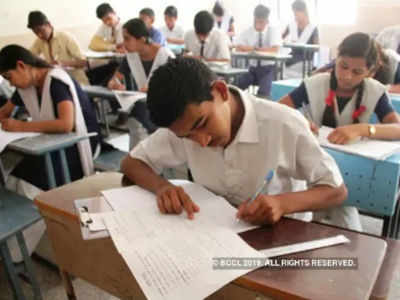 AP SSC Exams: పదోతరగతి క్వశ్చన్ పేపర్‌ మారిందోచ్..!